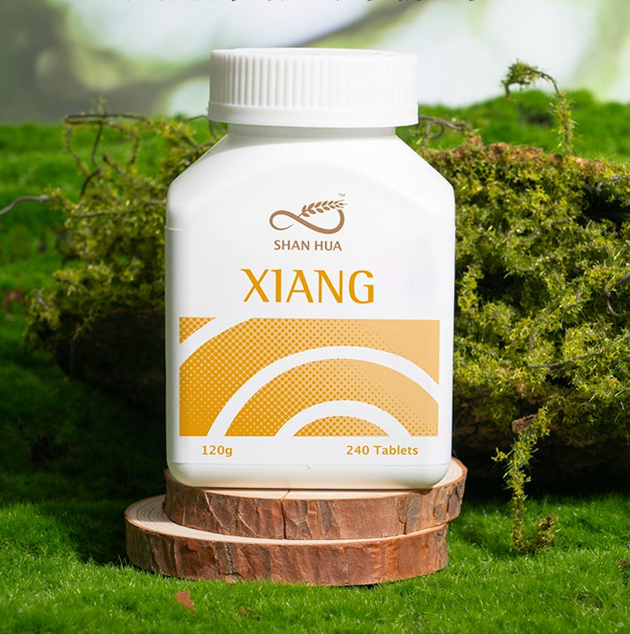 XIANG