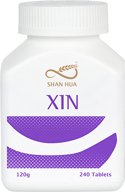 XIN